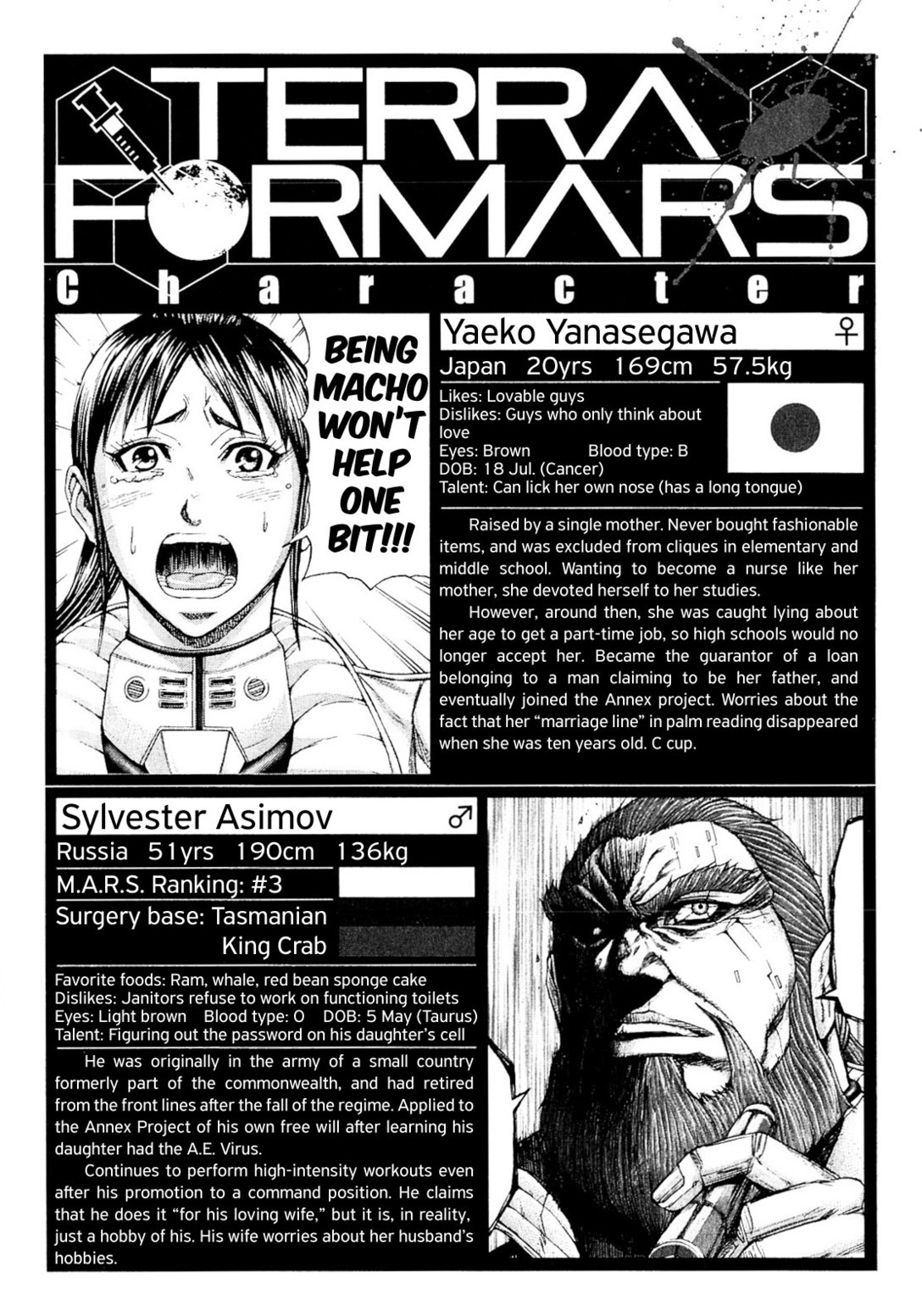 Terra Formars, Chapter 30 image 18